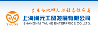 工业吸尘器及耗材配件专题_上海淘元工贸发展有限公司